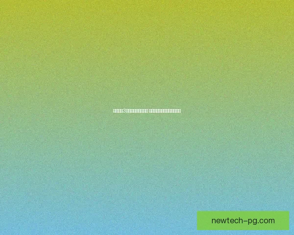 冰河世纪3游戏下载及安装教程 全面解析与常见问题解决方案