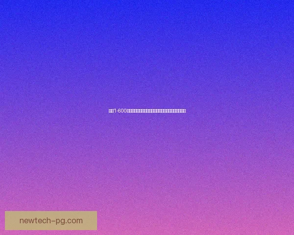 制皮1-600技术流程与关键环节分析及其在皮革工业中的应用探讨