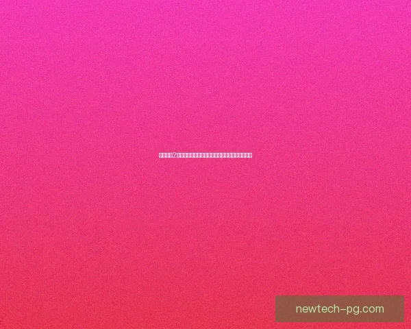 古剑奇谭2支线探秘：隐藏故事与人物命运的交织与命运之谜