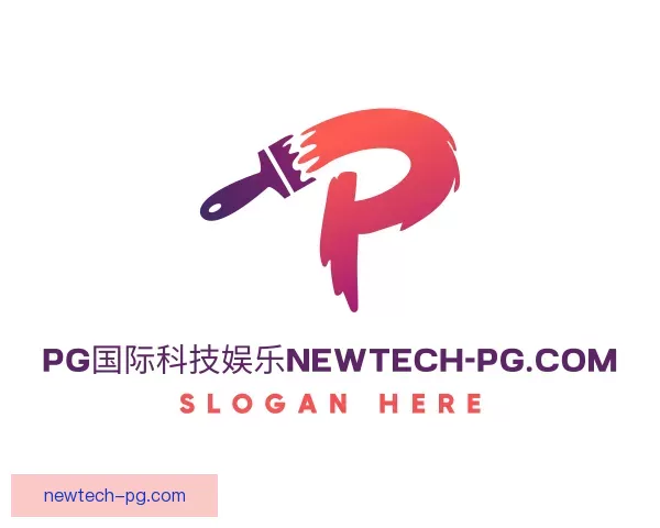 了解策略PG国际科技娱乐